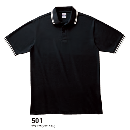 00191-BLP/5.8oz ベーシックラインポロシャツ