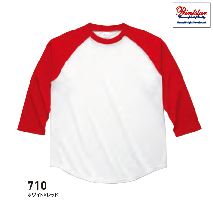 00138-RBB/5.6oz ラグランベースボールTシャツ